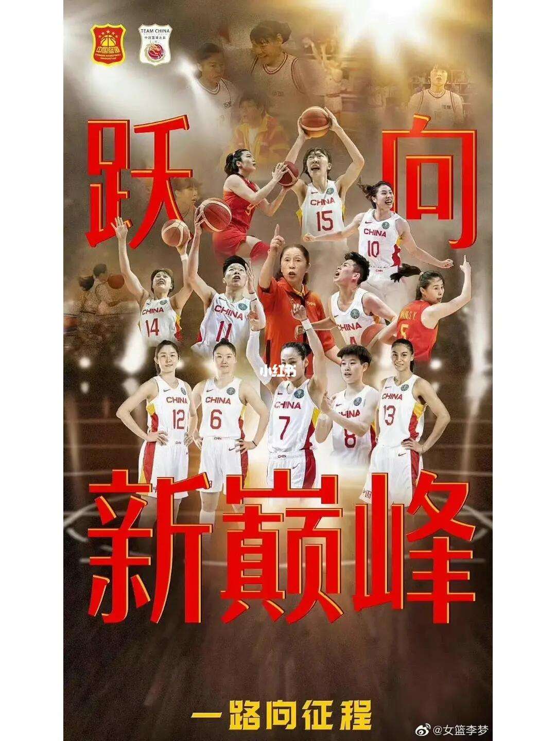 熊猫直播官网-球队无畏的挑战争夺复赛资格