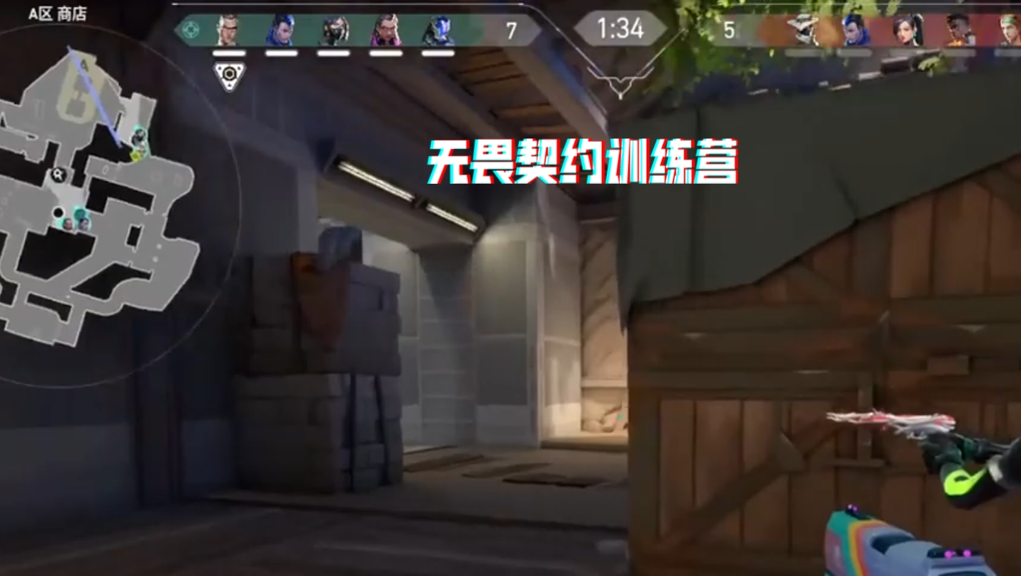 球队无畏的挑战争夺复赛资格 球队无畏的挑战争夺复赛资格