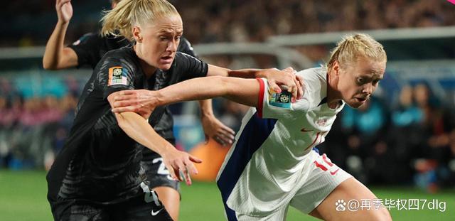 熊猫体育中国App-新西兰女足队备战世界杯，雄心壮志