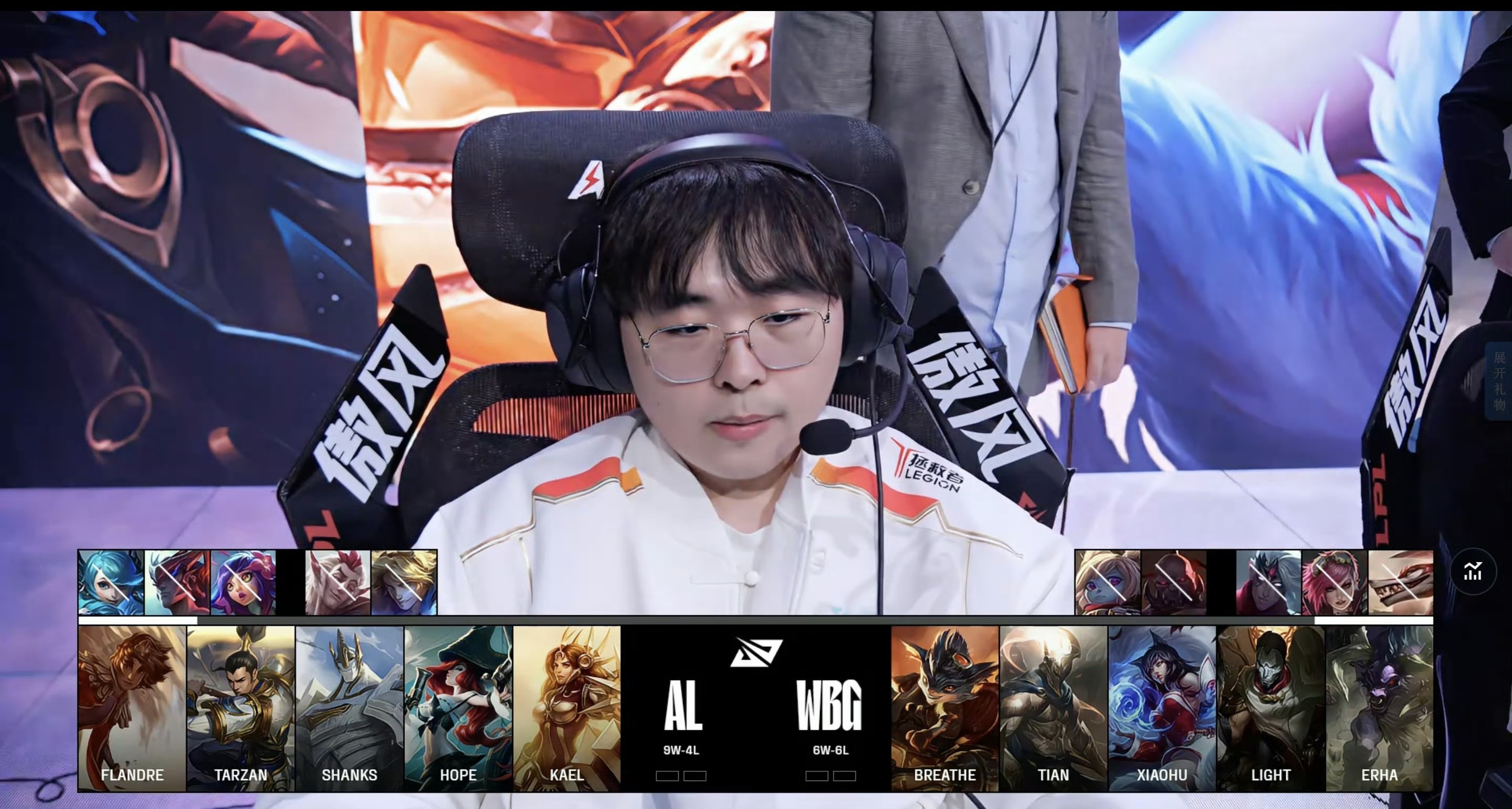 熊猫体育-JDG绝杀EG，Xiaohu关键团战开团秒人激烈交锋小组赛，强势挺进下一轮