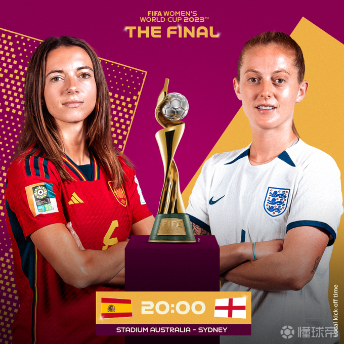 英格兰女足力克西班牙女足,赢得胜利 英格兰女足力克西班牙女足,赢得胜利