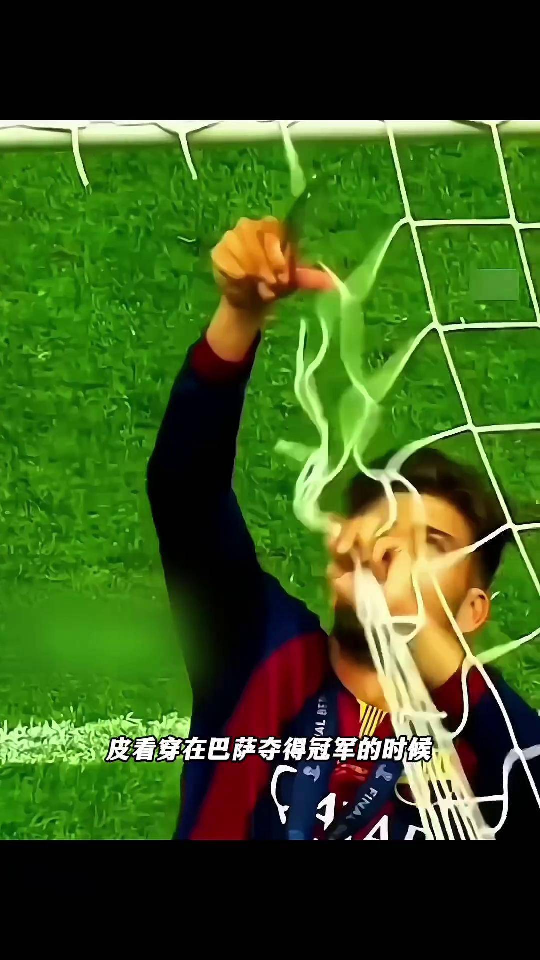 足球赛场强强对决：胜负关键再次上演