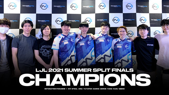 包含DFM险胜TSM,Ruler关键团战开团秒人焦点之战小组赛,锁定晋级资格的词条 包含DFM险胜TSM,Ruler关键团战开团秒人焦点之战小组赛,锁定晋级资格的词条