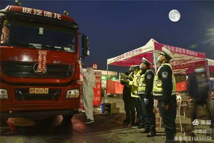 熊猫体育平台-北京队逆风破浪，备战决赛关键战役