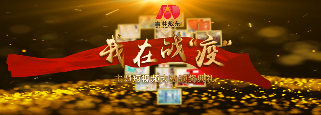 北京队逆风破浪,备战决赛关键战役 北京队逆风破浪,备战决赛关键战役